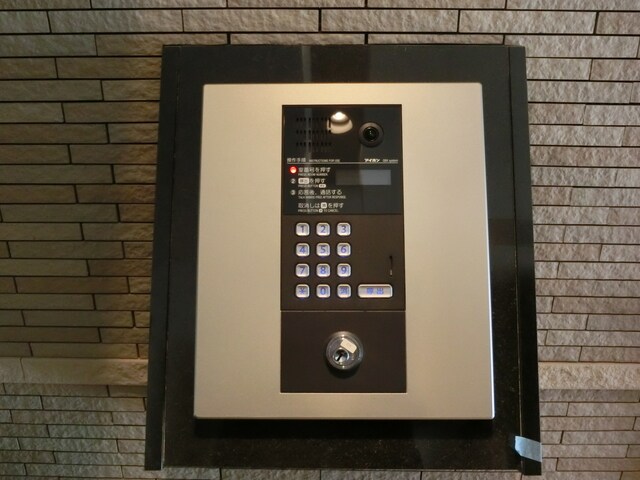 アートヴィラージュ亀戸の物件内観写真