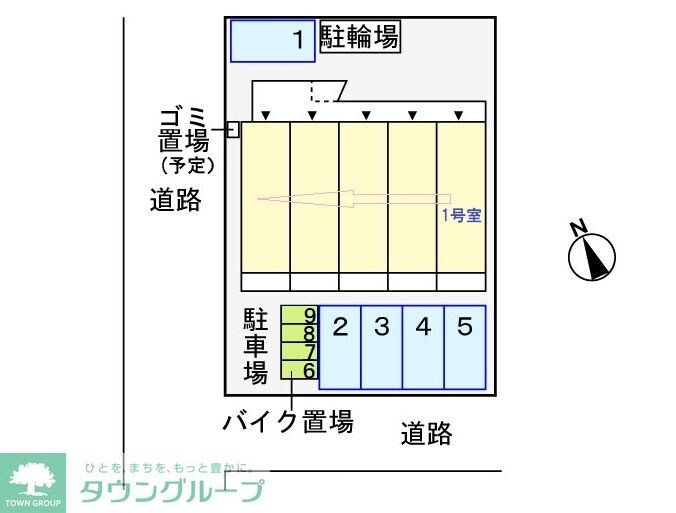 クリンゲルの物件内観写真