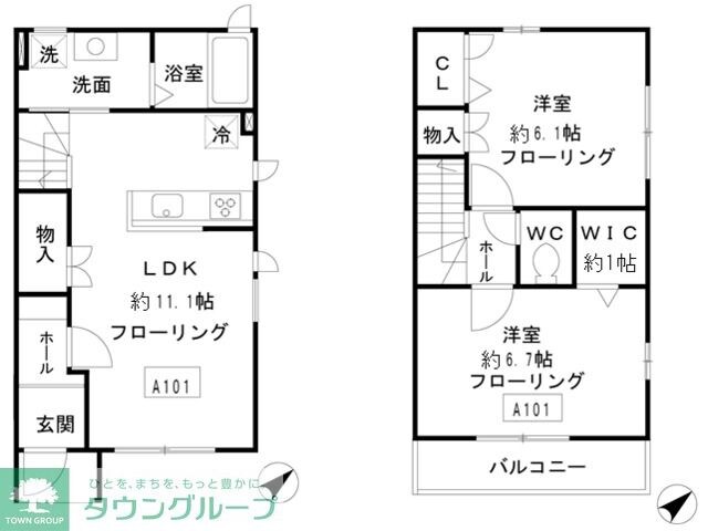 ルアナの物件間取画像