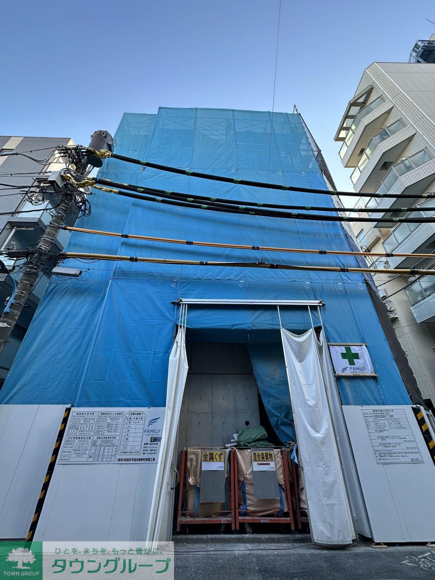 （仮称）新宿区早稲田鶴巻町案件の物件内観写真