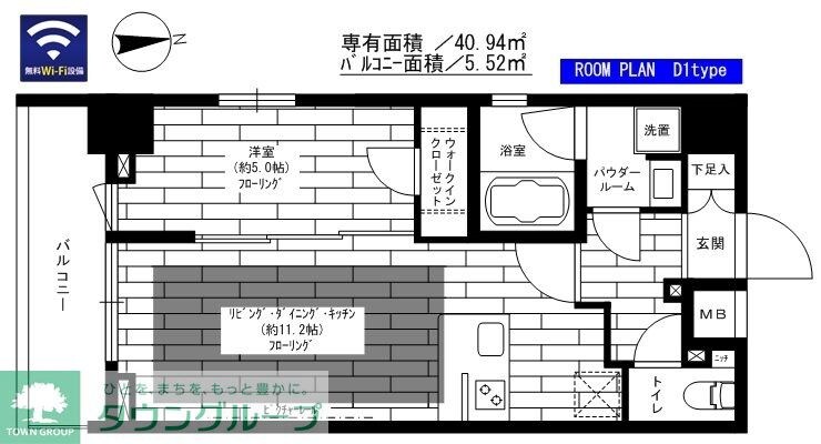 グランドコンシェルジュ吾妻橋の物件間取画像