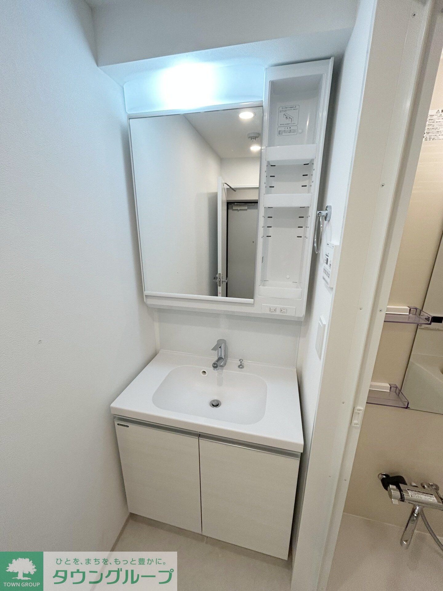 グランパセオ押上の物件内観写真