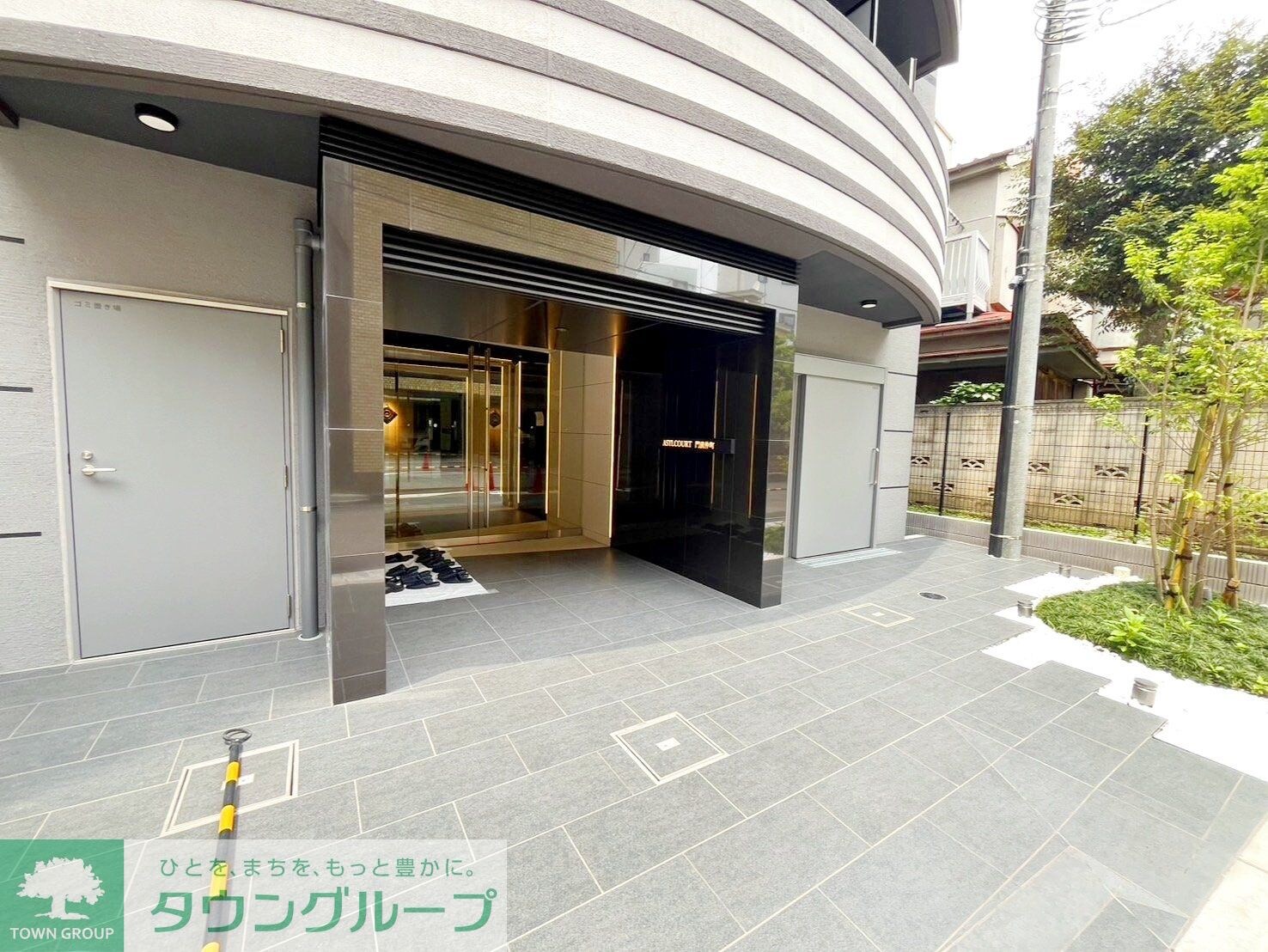 アジールコート門前仲町の物件内観写真