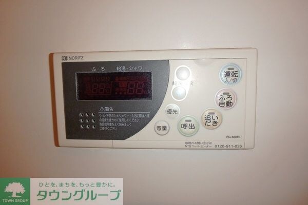 エスティメゾン錦糸町IIの物件内観写真