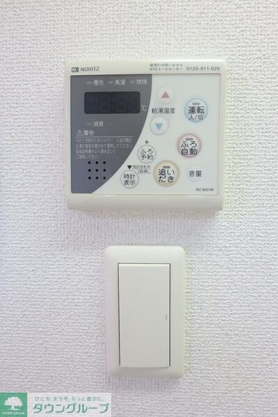 エスティメゾン錦糸町IIの物件内観写真