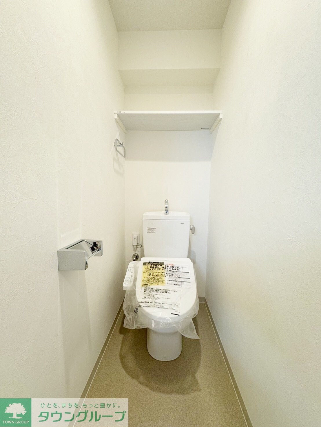 シティフォレスト森下の物件内観写真