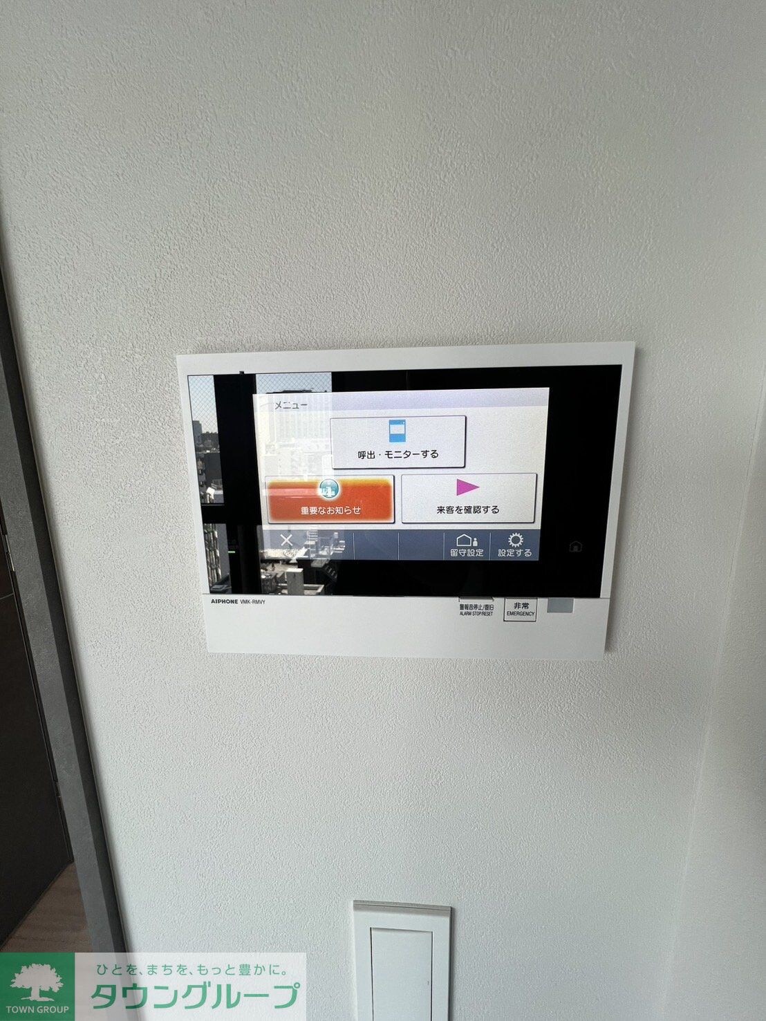 ルフォンプログレ門前仲町プレミアの物件内観写真