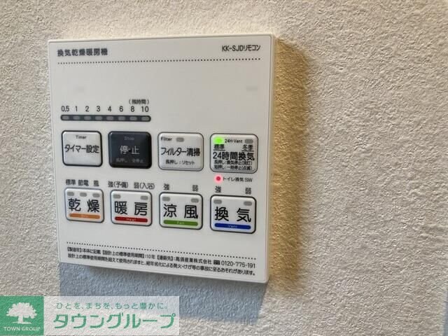 ＫＩ－４１８の物件内観写真