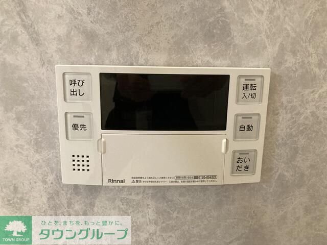 ＫＩ－４１８の物件内観写真