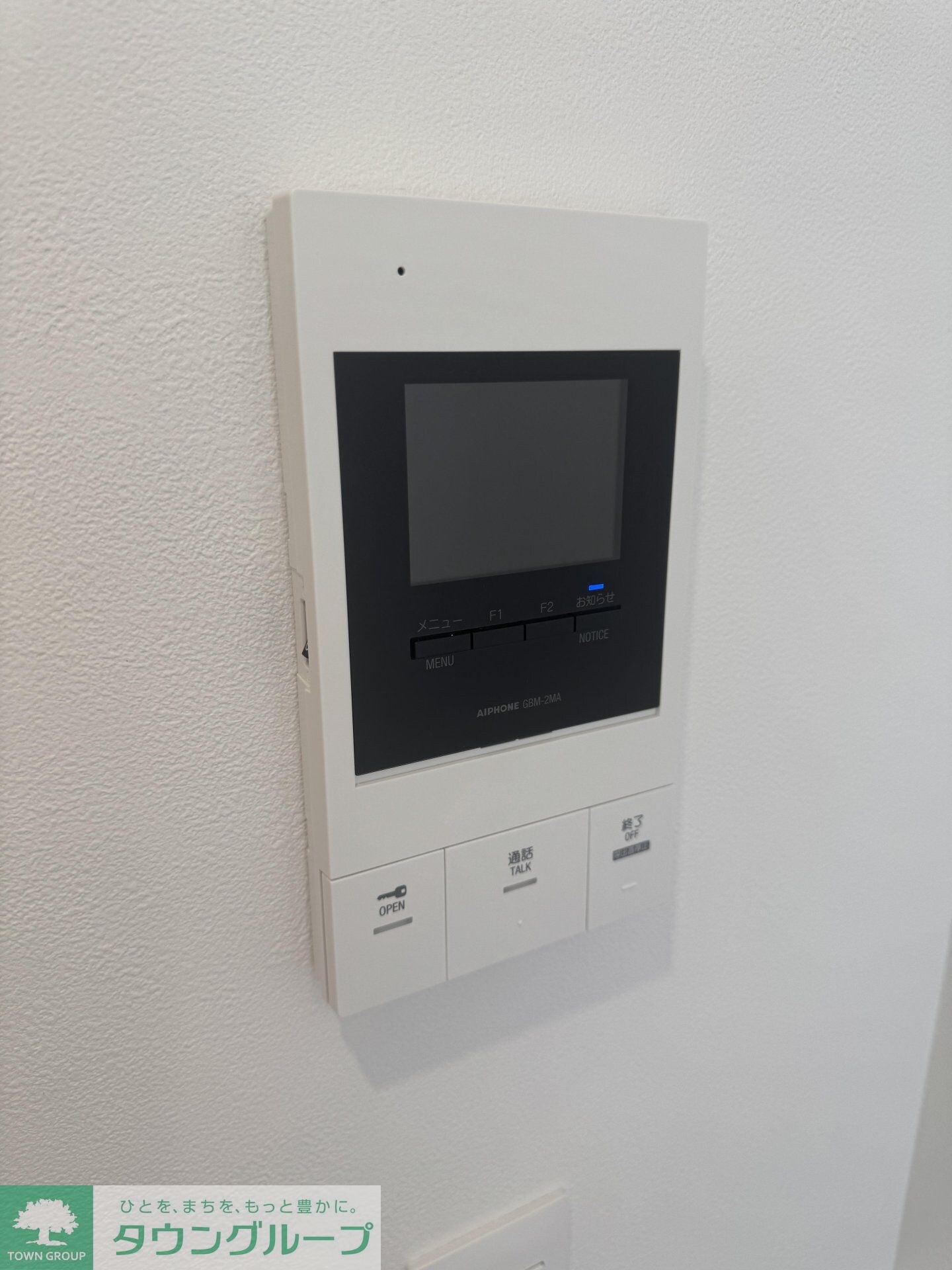 アトリオフラッツ清澄白河の物件内観写真