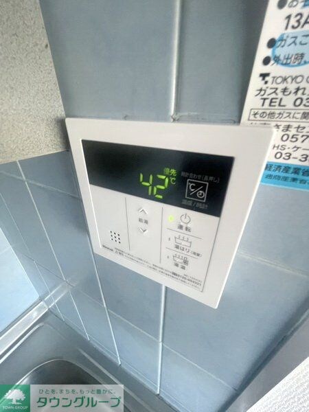 ビューパレー西新井の物件内観写真