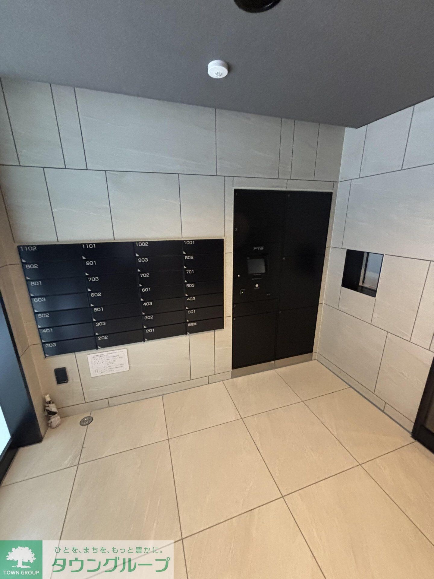 アーバネックス新御徒町駅前の物件内観写真