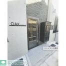 オーク清澄白河の物件内観写真