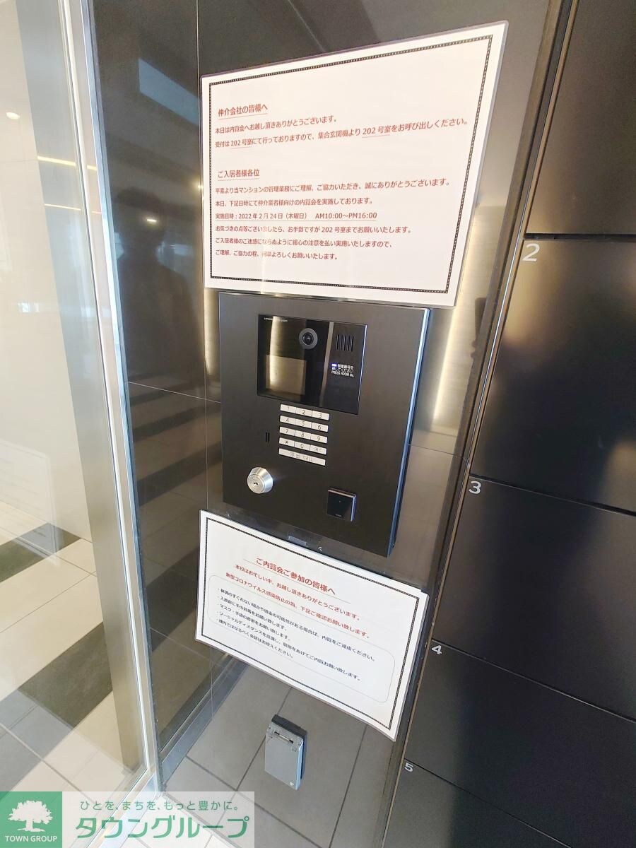 グラシアプレイス押上の物件内観写真