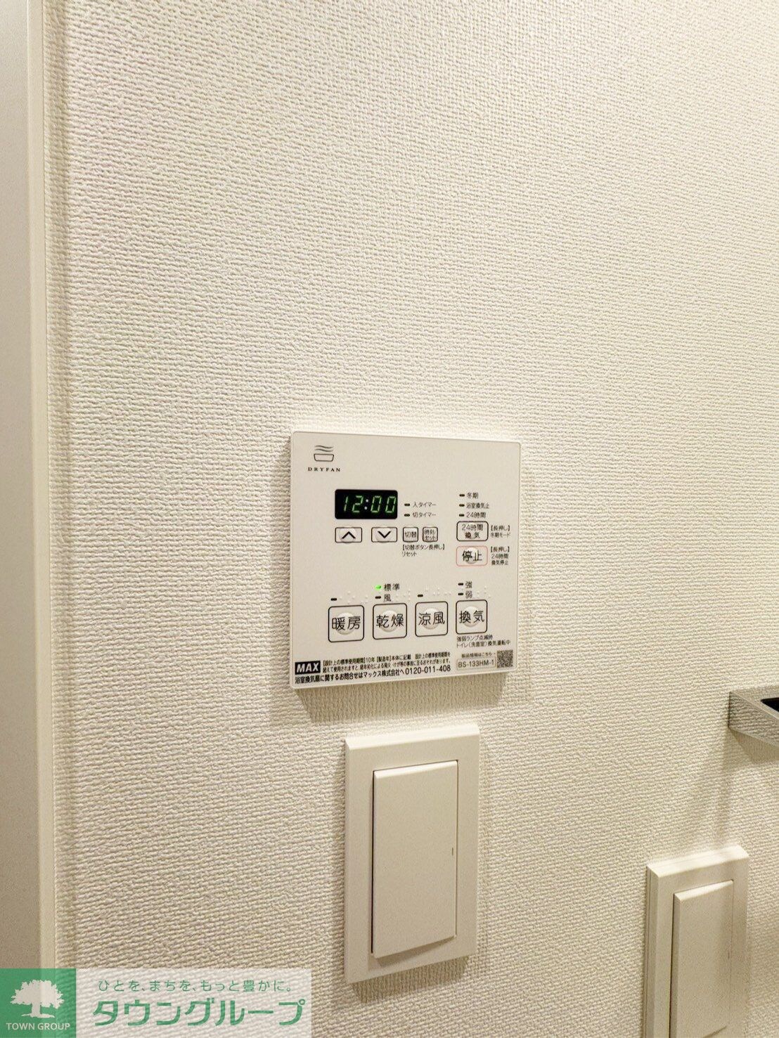 ＢＰＲレジデンス大島の物件内観写真