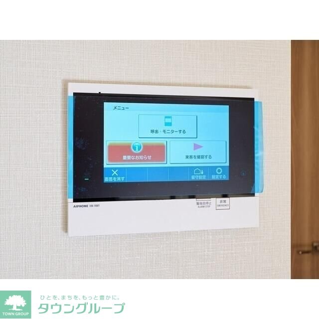 コンフォリア・リヴ西大島ＳＯＵＴＨの物件内観写真