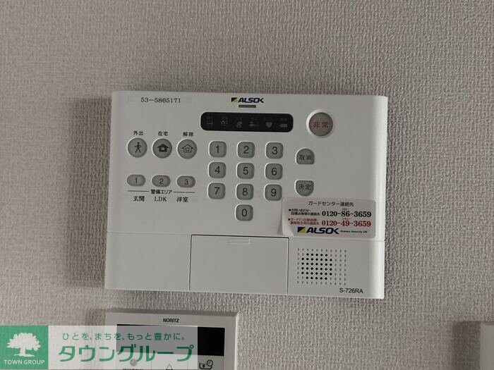 セレスティア東向島の物件内観写真