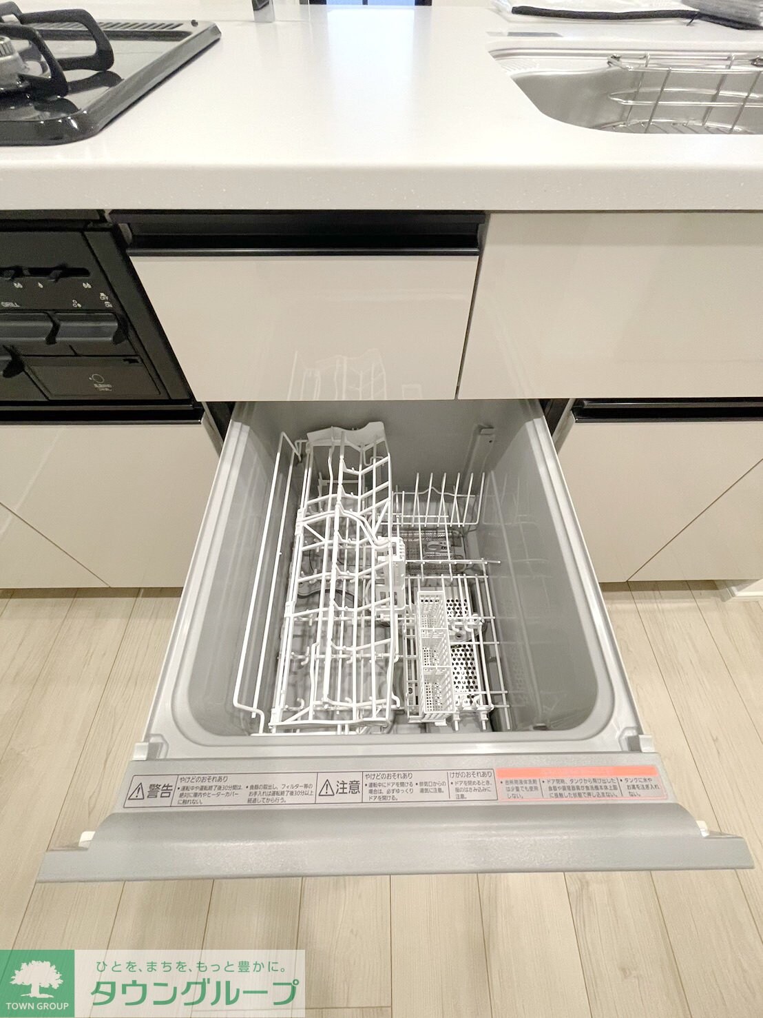 TRADIS森下の物件内観写真