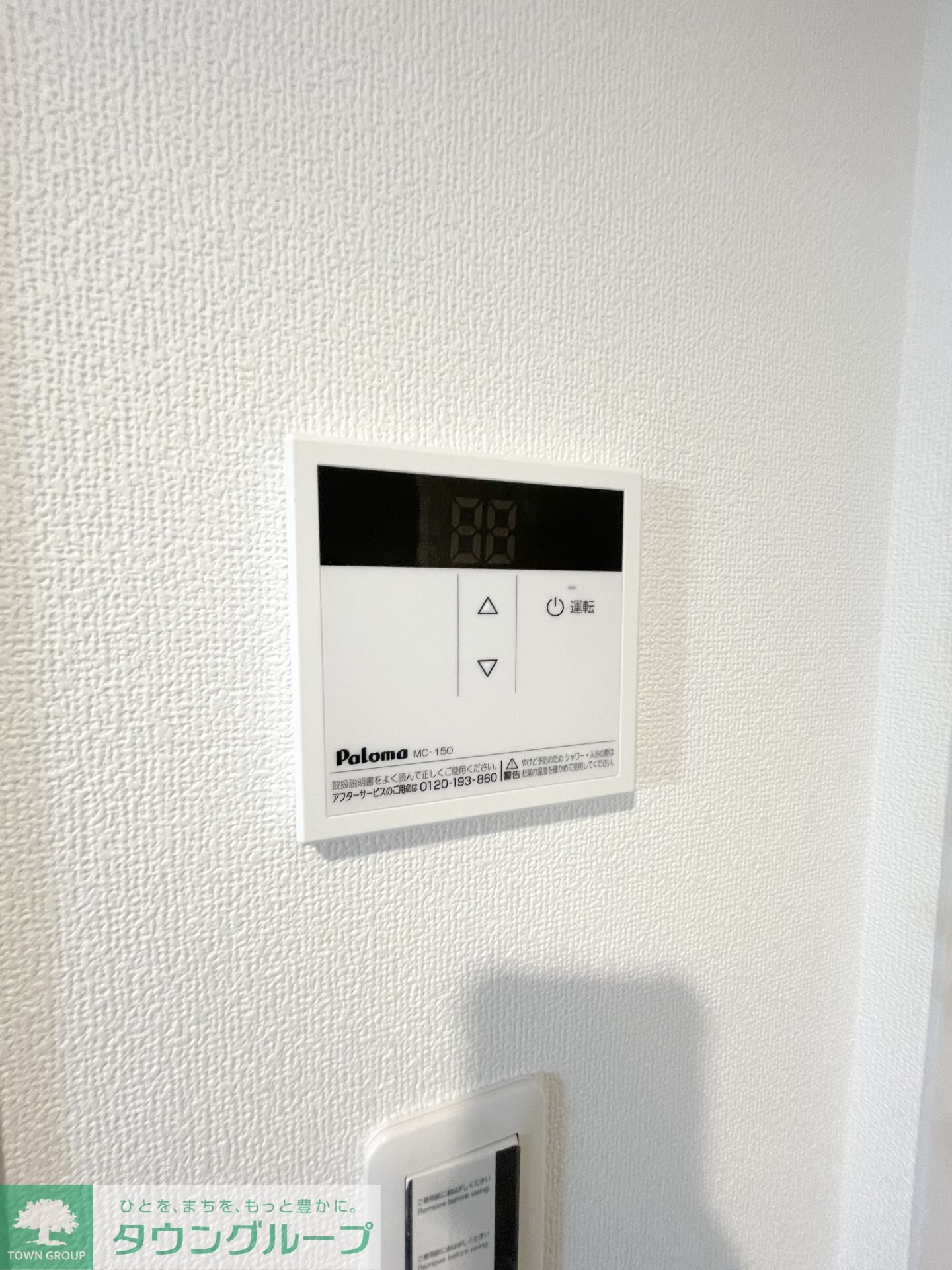 ＴＨＥ　ＰＡＬＭＳ大島の物件内観写真