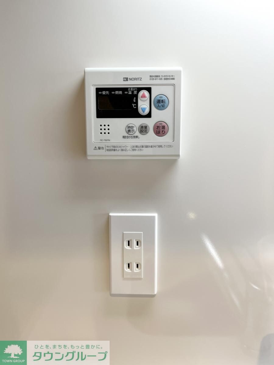 ルフォンプログレ上野マークスの物件内観写真