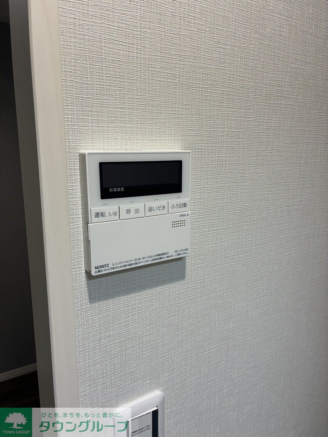 アルファコート曳舟２の物件内観写真