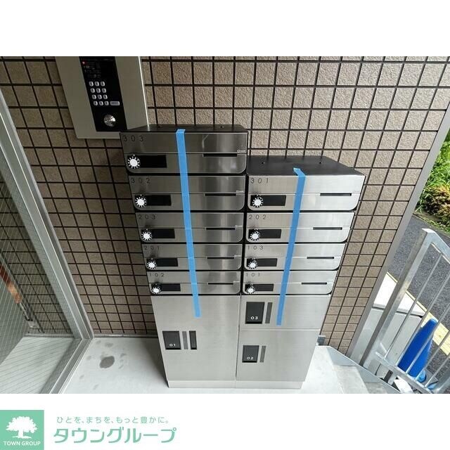 サンライズ墨田の物件内観写真