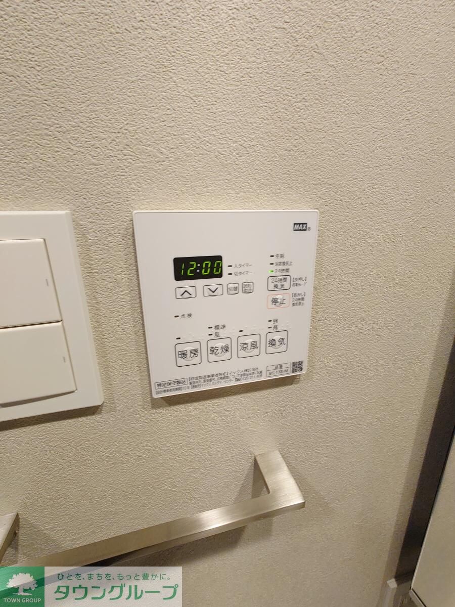 クレヴィアリグゼ錦糸町の物件内観写真