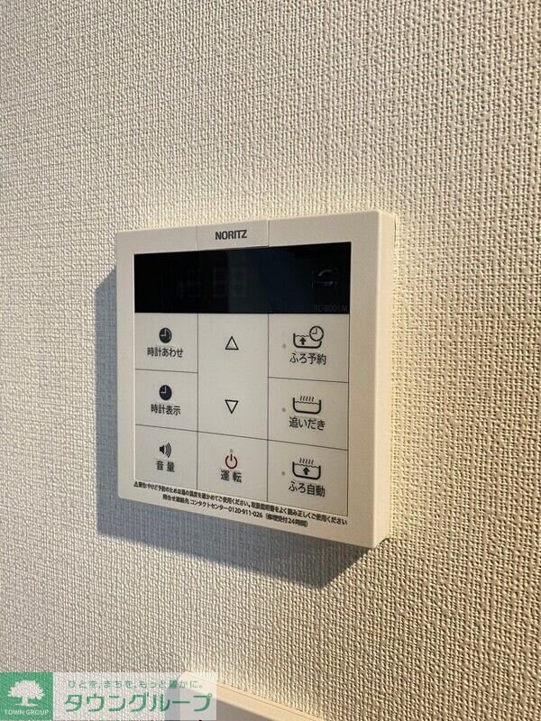 ラヴィータ新御徒町の物件内観写真