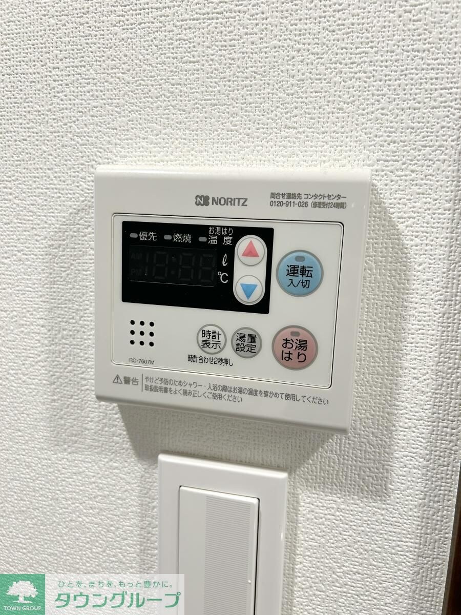 ガリシア森下Vの物件内観写真