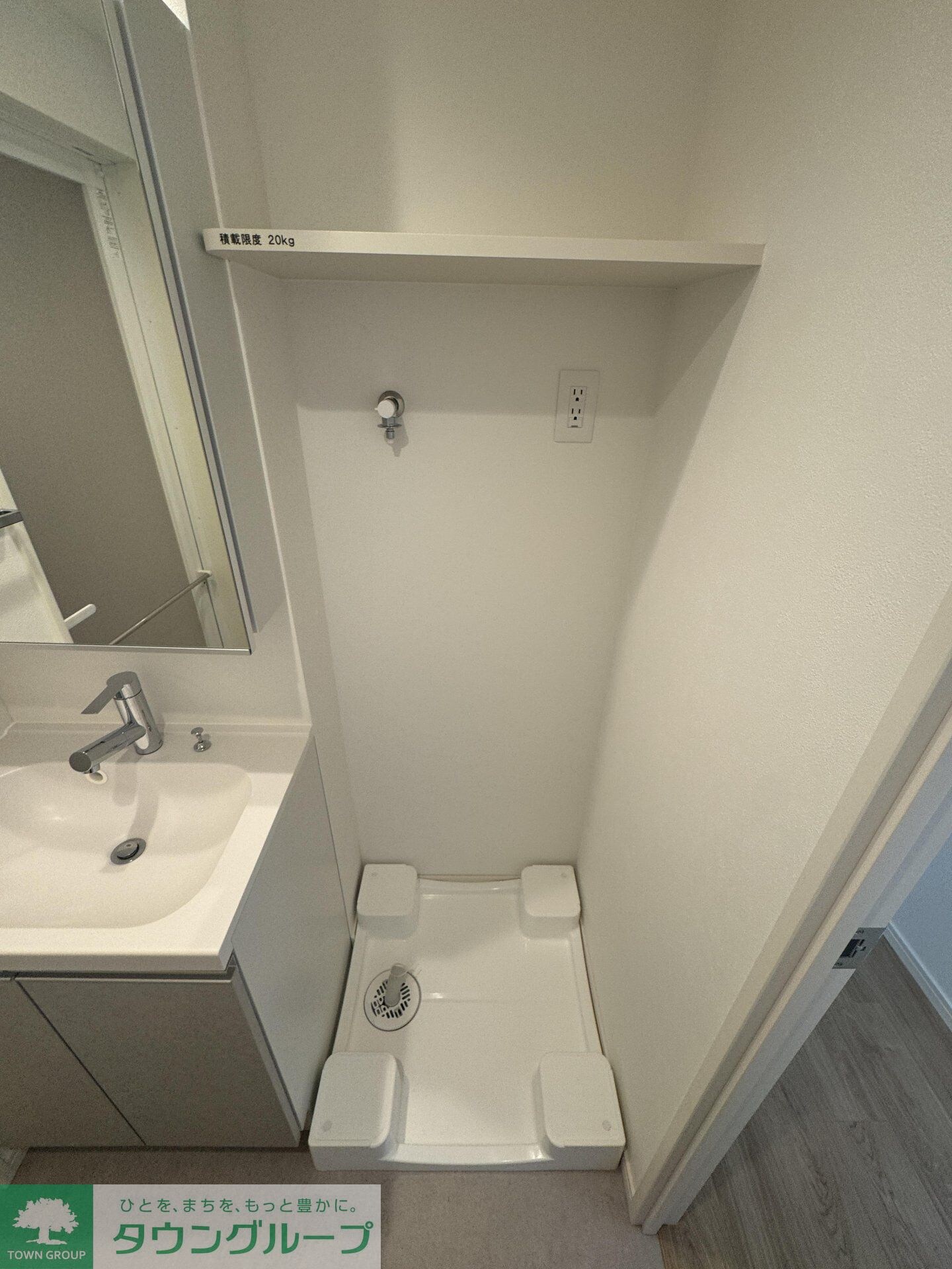 アトリオフラッツ清澄白河の物件内観写真