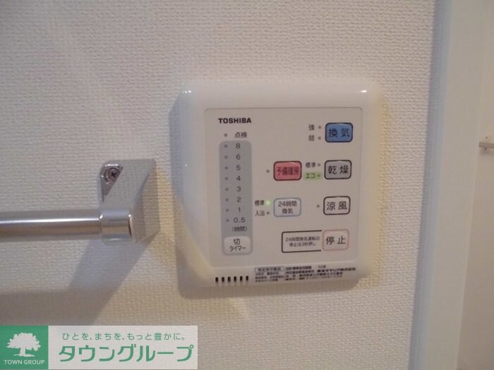 セレッソ本所の物件内観写真