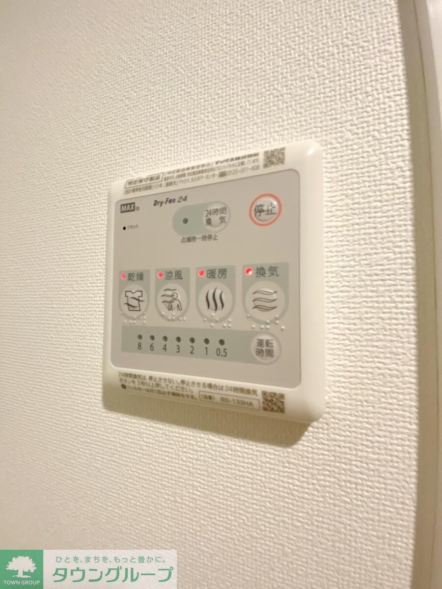 ベルエスパス箱崎の物件内観写真