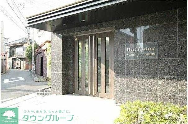 ラフィスタ墨田５丁目の物件内観写真