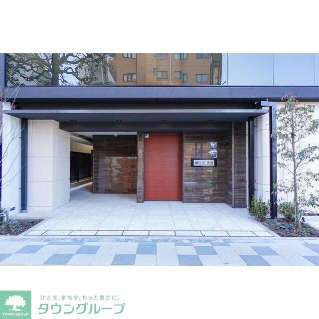 AIFLAT両国の物件内観写真