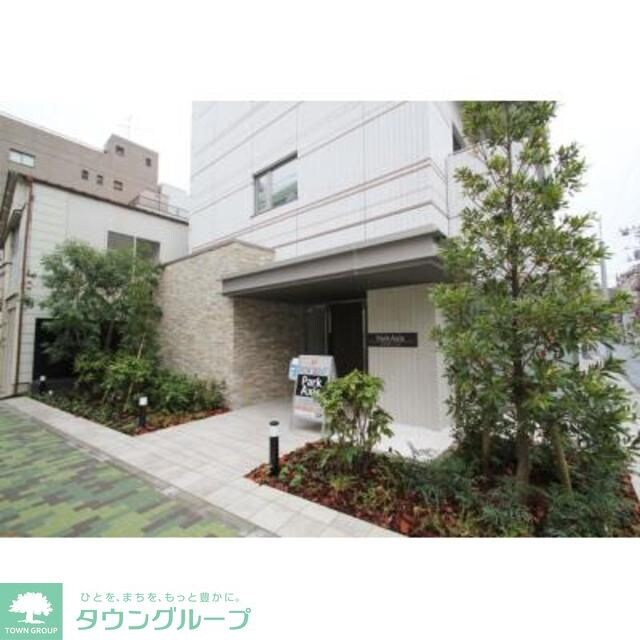 パークアクシス浅草橋二丁目の物件内観写真