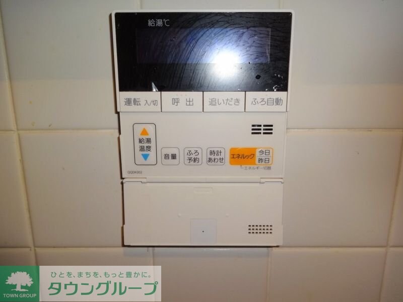 クレッセントテラスの物件内観写真