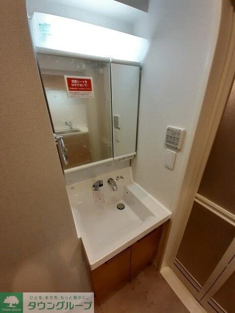 メゾン　ド　ルビアンの物件内観写真