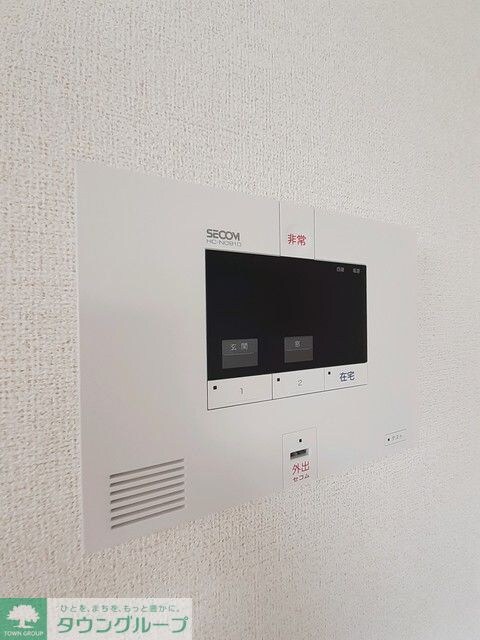 メゾン　ド　ルビアンの物件内観写真