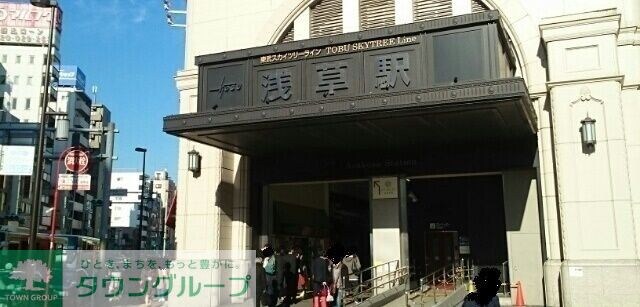 メゾン　ド　ルビアンの物件内観写真