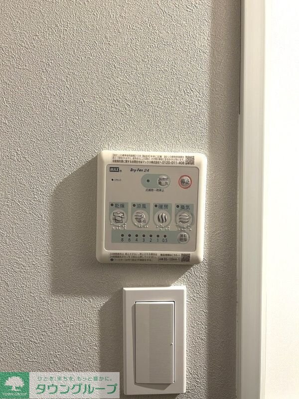 ＬｉｖｅＦｌａｔ門前仲町の物件内観写真