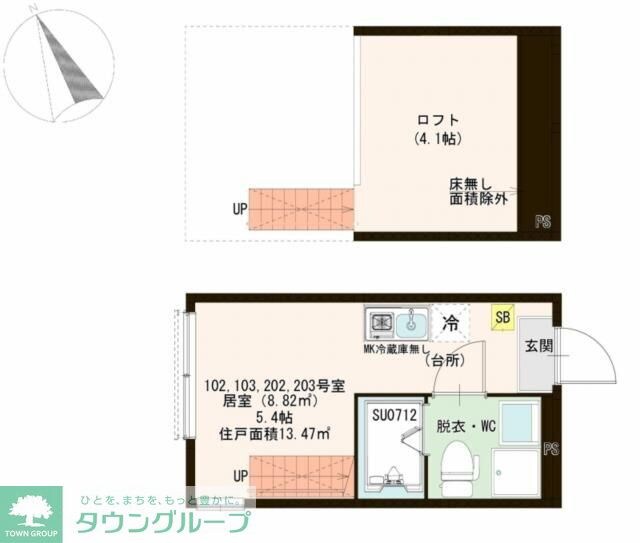 ニューメゾンワイワイの物件間取画像