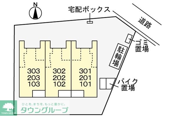 リバーサイドハウスの物件内観写真