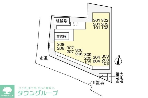 ＡＨＫＳ　アークスの物件内観写真