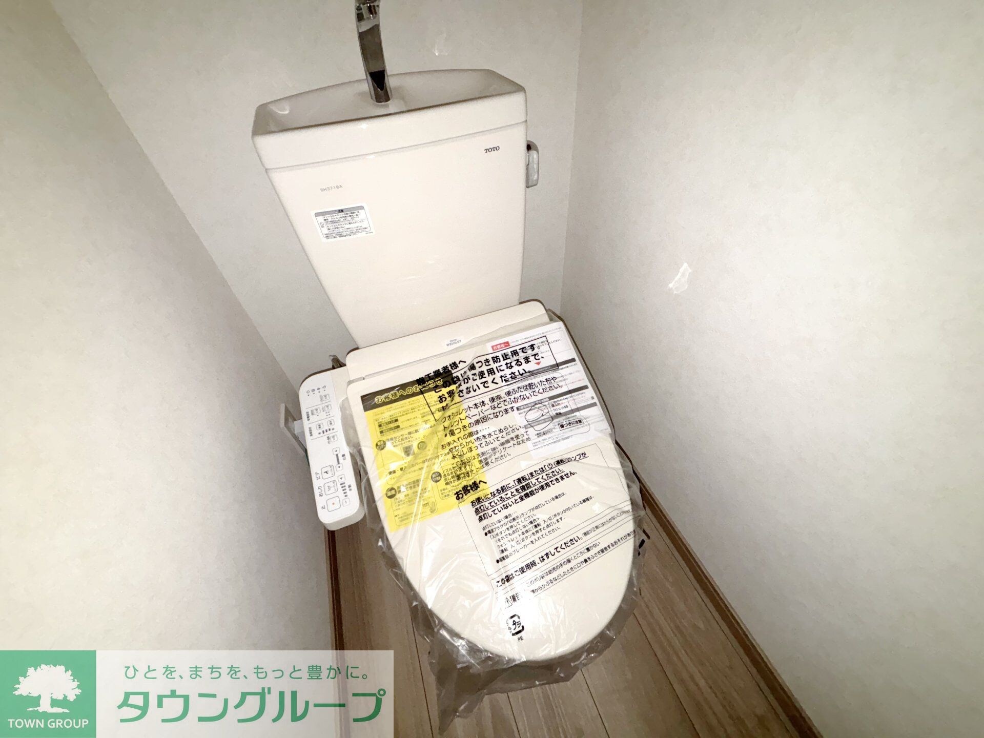 ルーブル武蔵新城七番館の物件内観写真