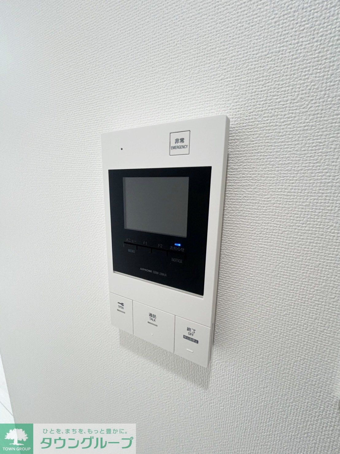 ブライズ鷺沼の物件内観写真