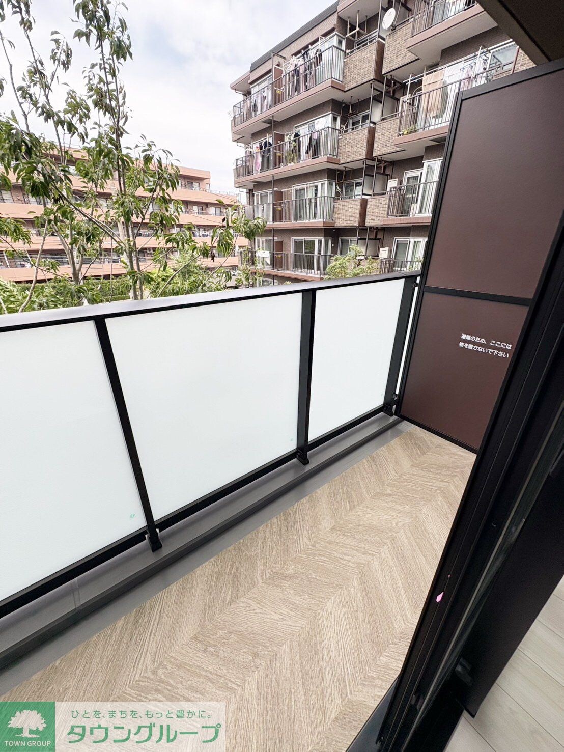 ブライズ鷺沼の物件内観写真