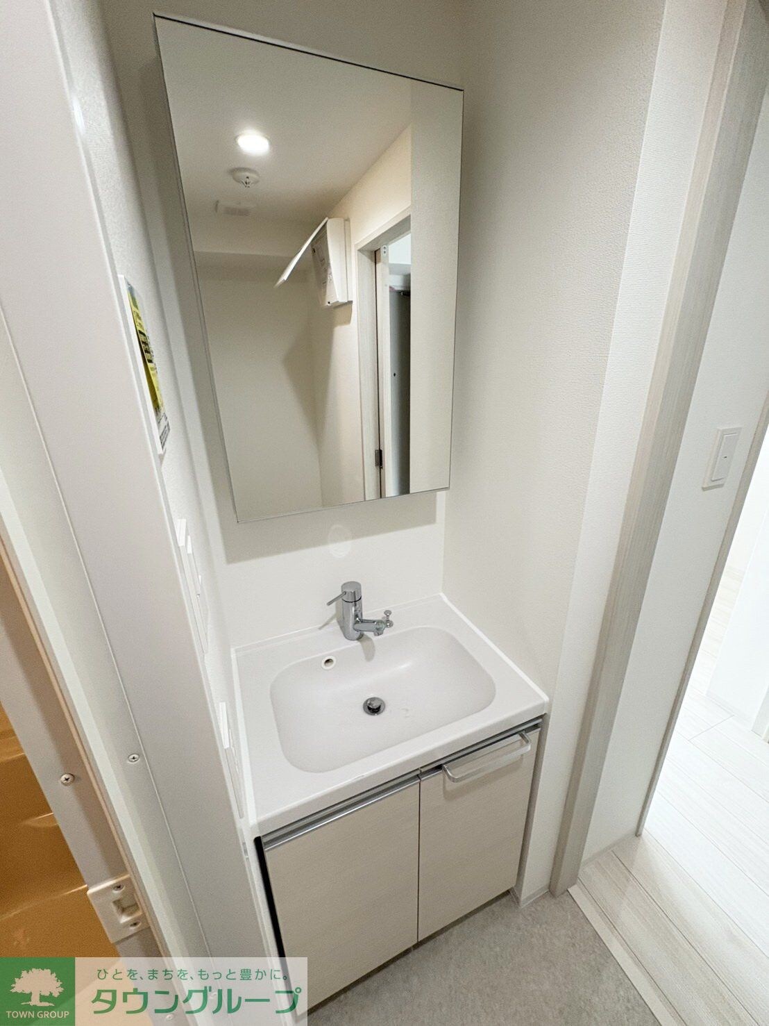 ブライズ鷺沼の物件内観写真