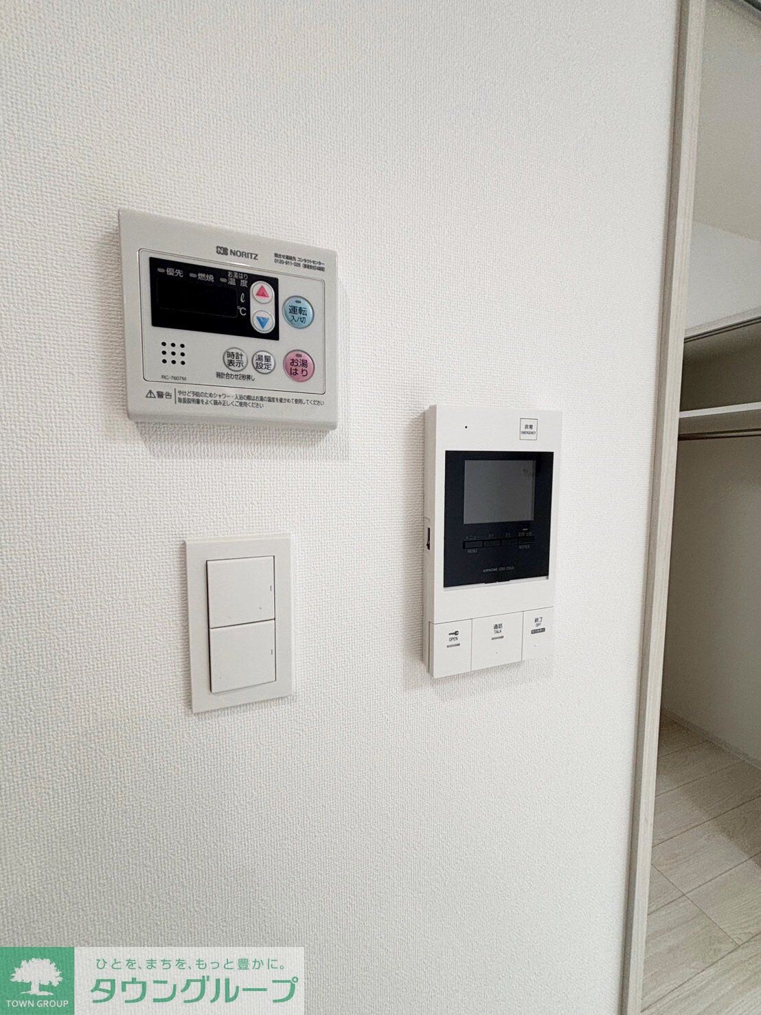 ブライズ鷺沼の物件内観写真