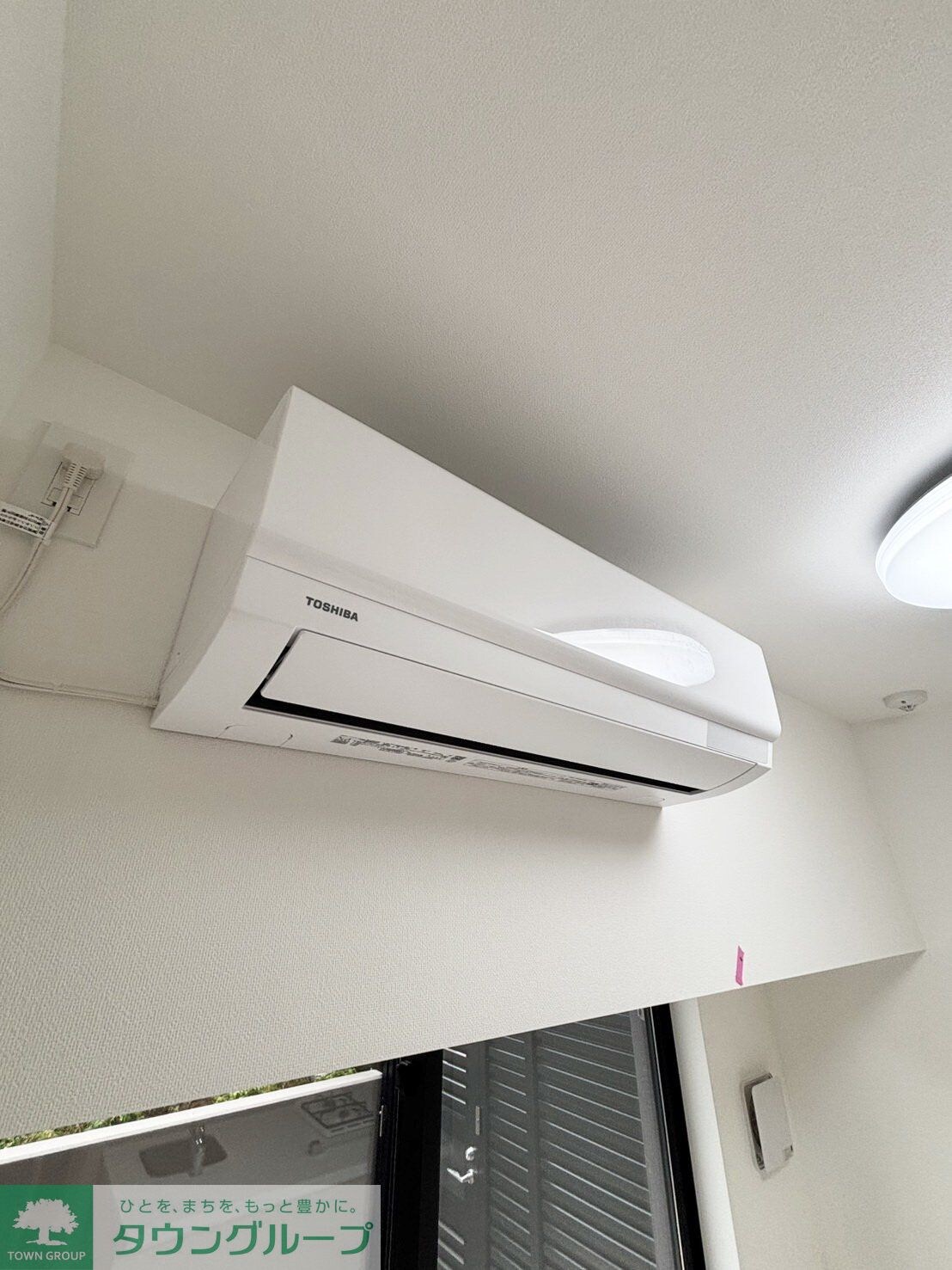 ブライズ鷺沼の物件内観写真