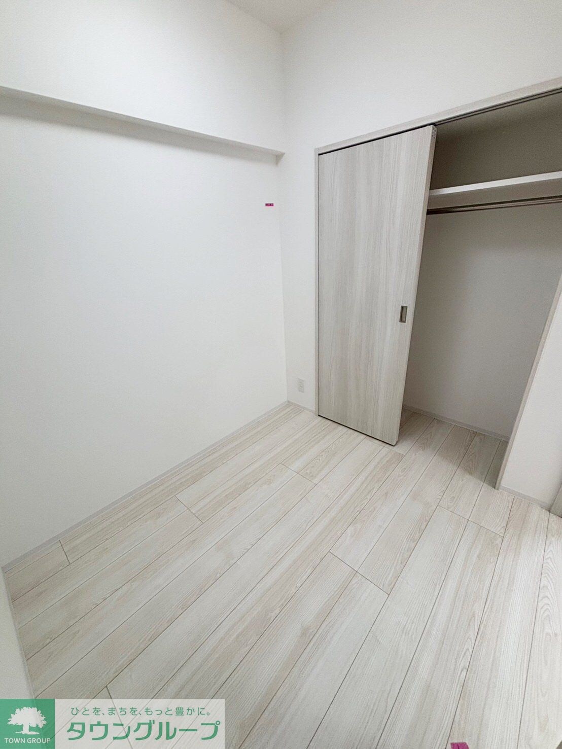 ブライズ鷺沼の物件内観写真